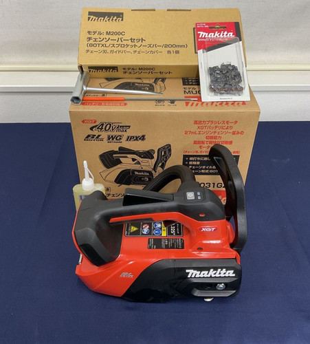 Makita muc031gzr1 max - 40, v